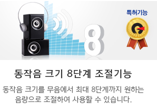 밀레현대 이미지