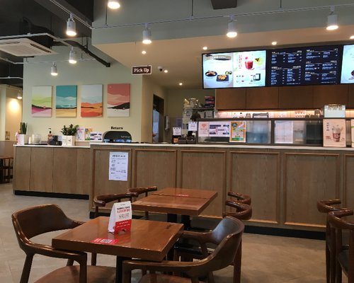 설빙평내 이미지