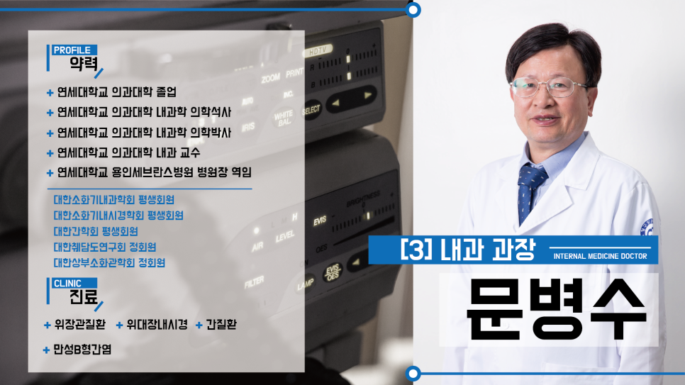 청구성심병원 이미지