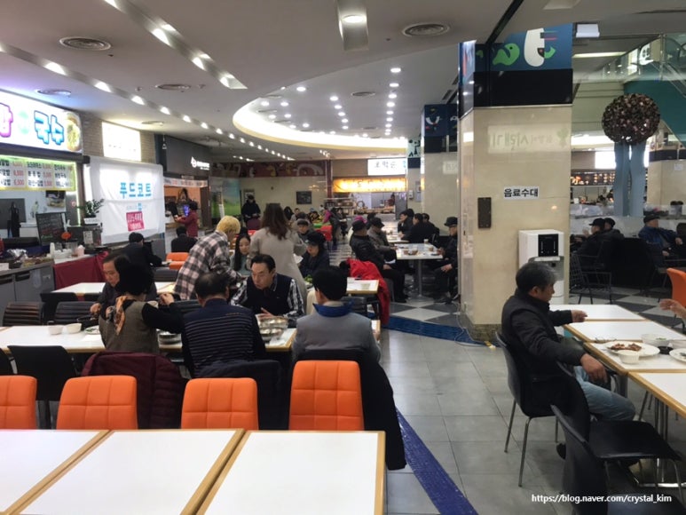 리마인드푸드 이미지