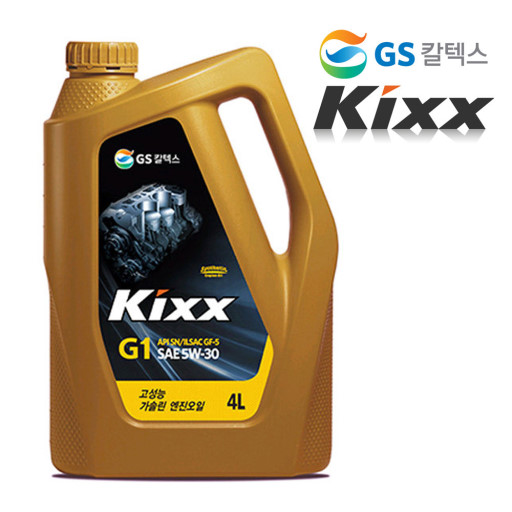 오토오아시스청주영운점 이미지