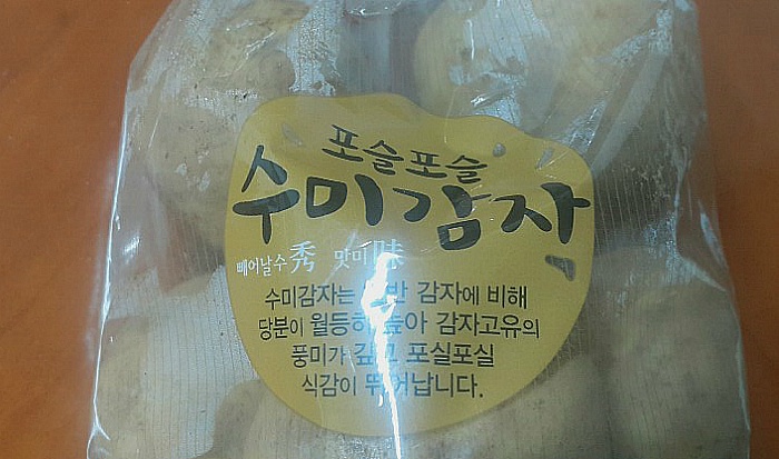 (주)농업회사법인 맛누리 이미지