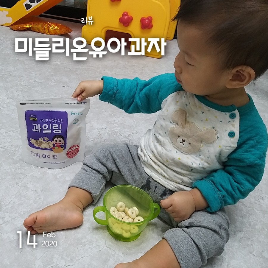 미들리 이미지