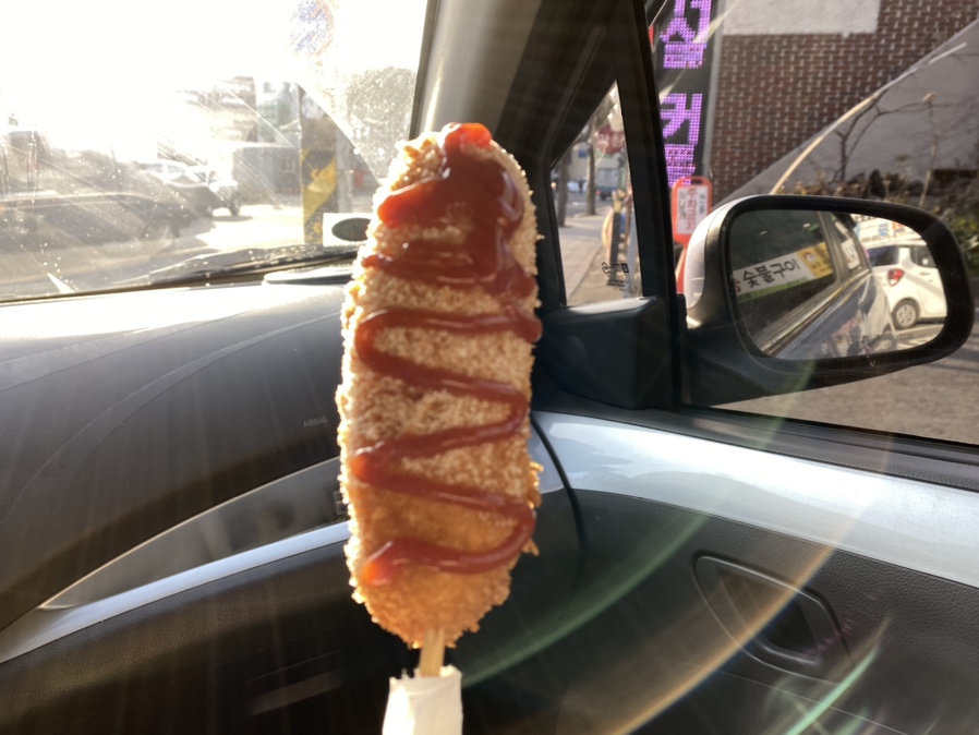 함덕스마일꽈배기 이미지