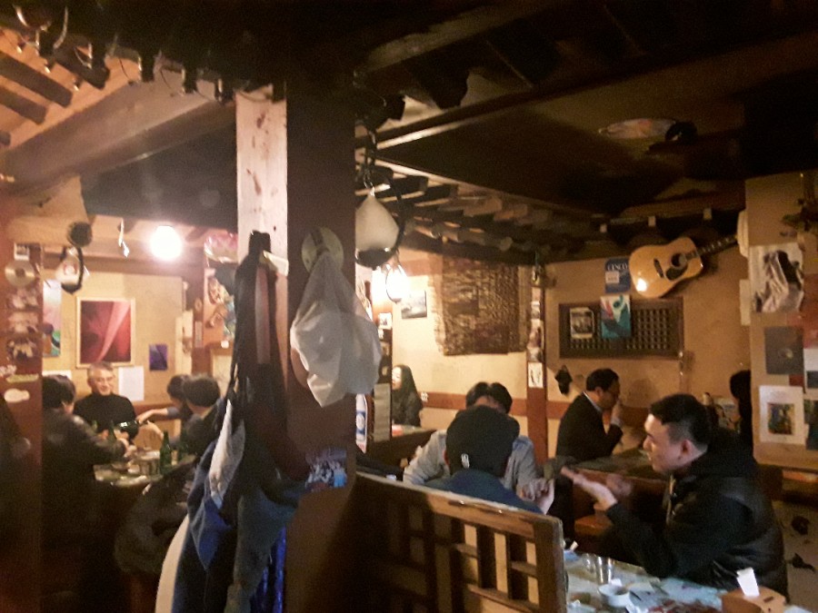 첫사랑노래주점 이미지