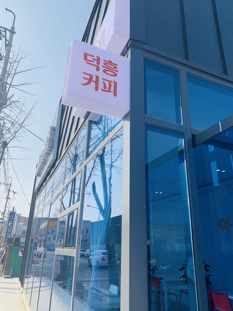 챔피언스풋살 이미지