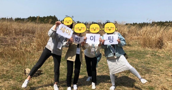 세이사회적협동조합 이미지