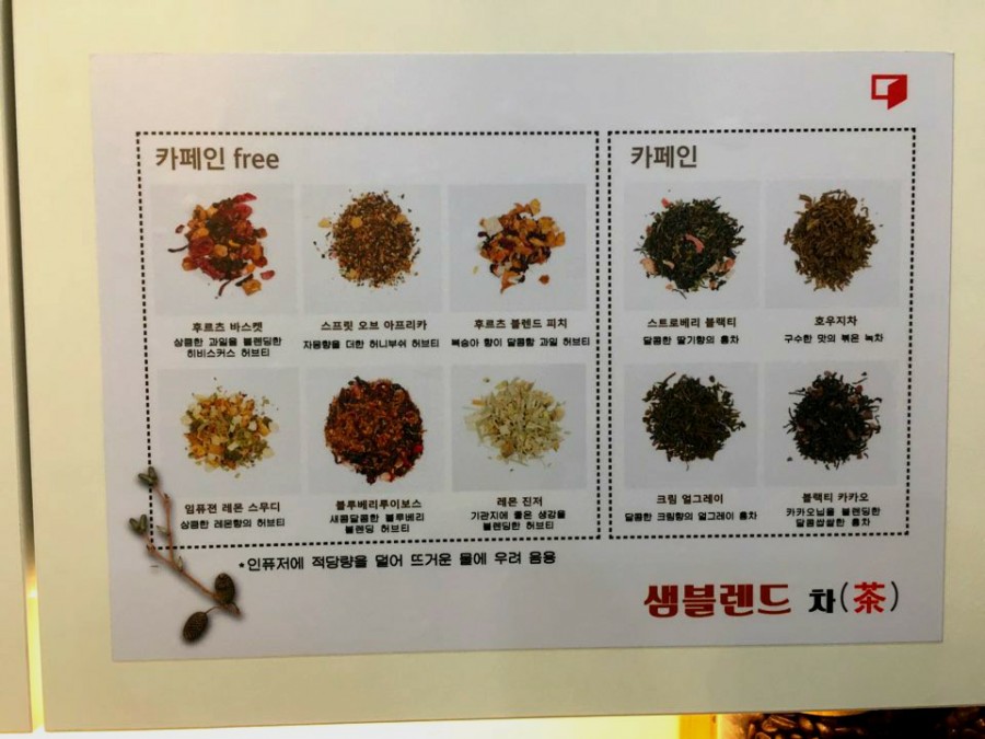 밤샘공간 이미지