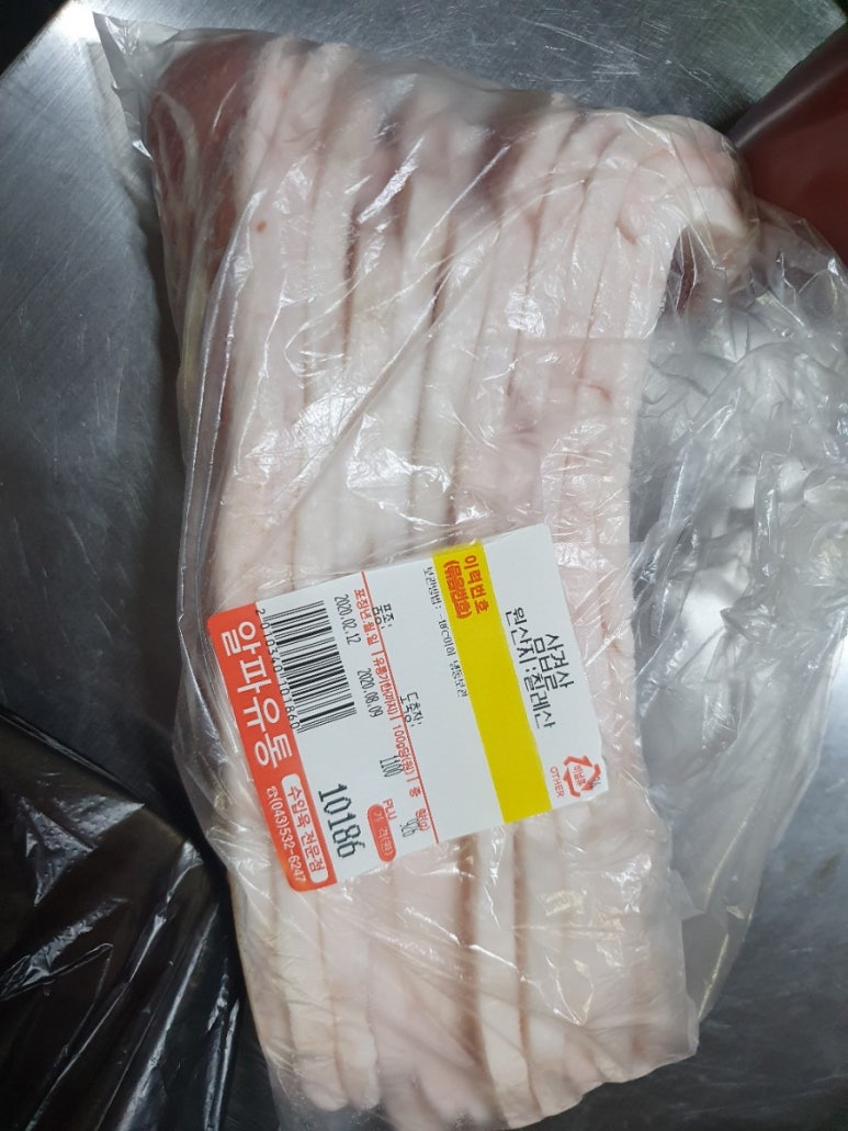 초평정육점 이미지
