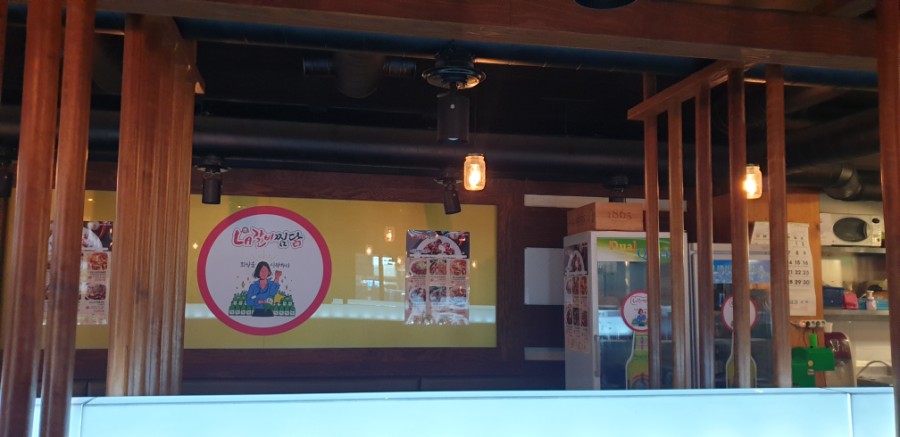 대영종합주방 이미지