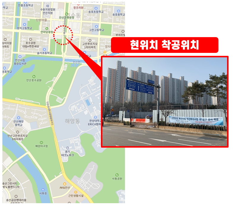 (주)중앙기술단 이미지