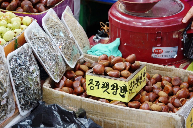 청해건어물 이미지