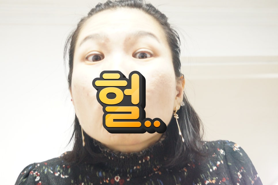 리얼배틀그라운드부천벙커 이미지