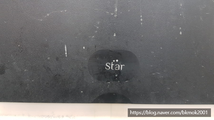 부산산업사 이미지