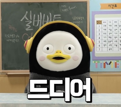 살롱드영 이미지