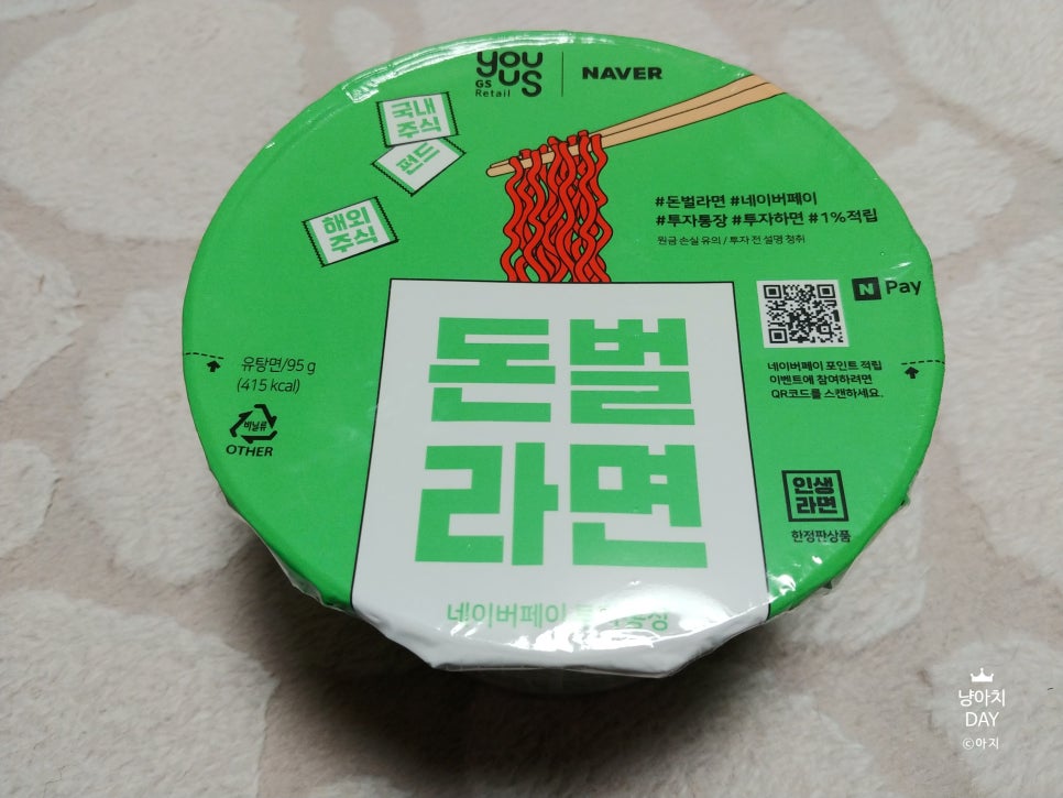 주식회사 덕우 이미지