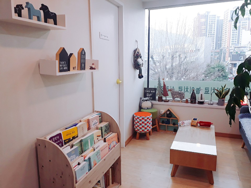 마음숲심리상담센터 이미지