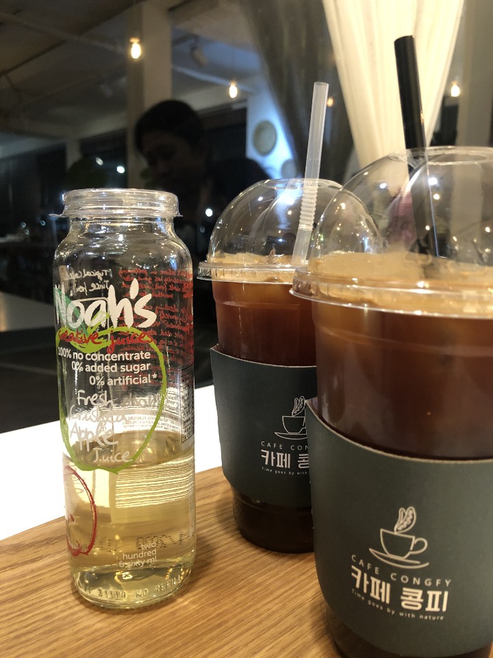 카페콩피 이미지