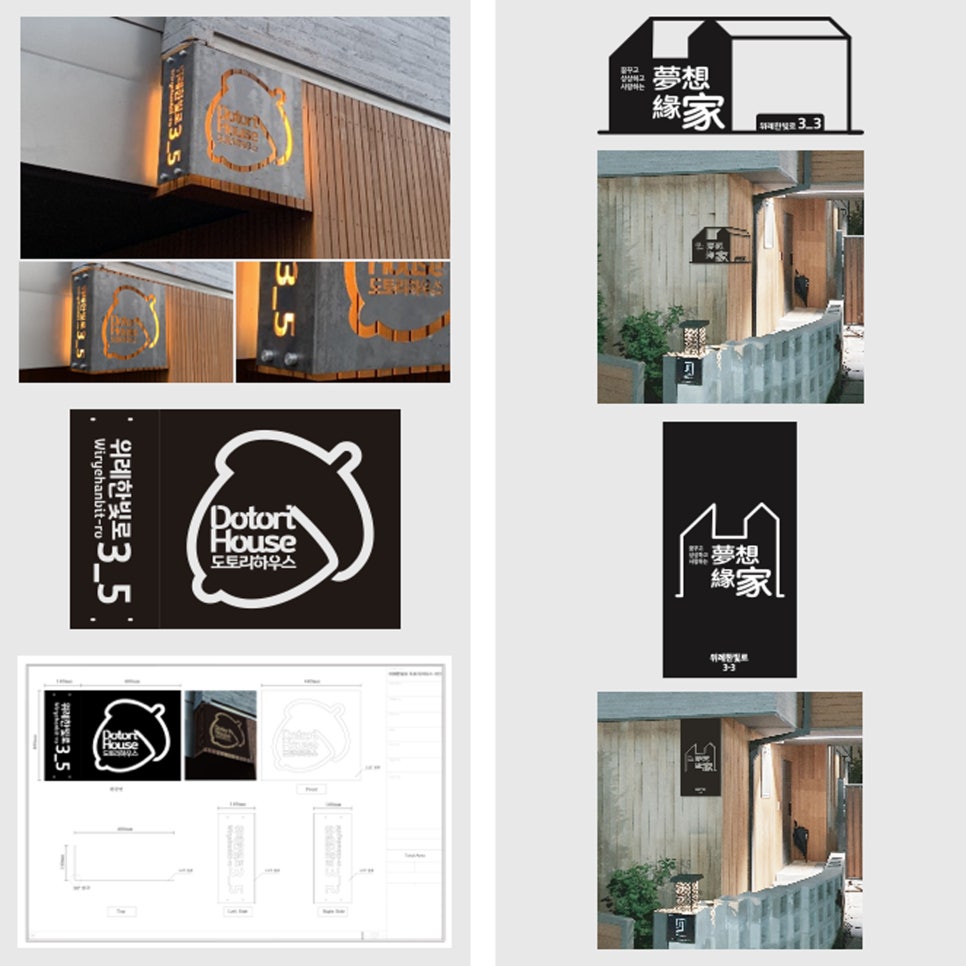 버즈디자인랩 이미지