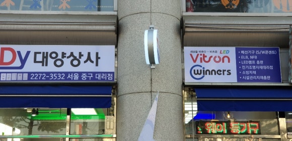 대양광고 이미지
