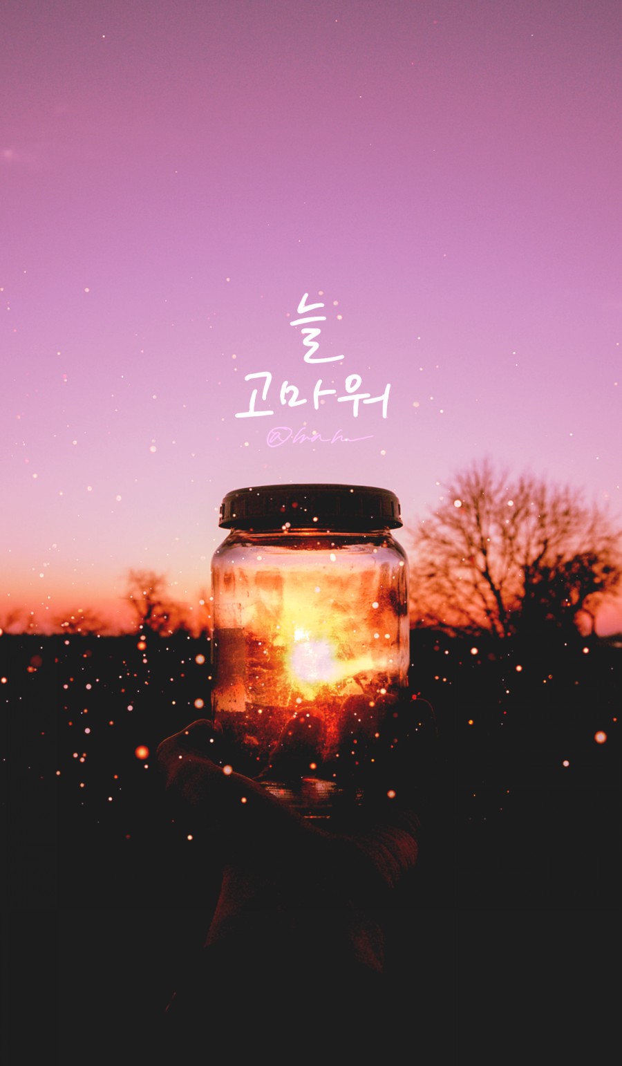 지인한의원 이미지