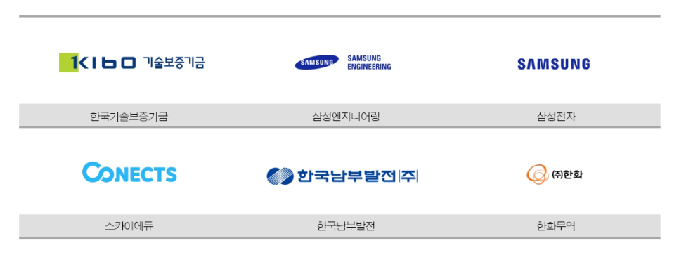 오즈에듀 이미지