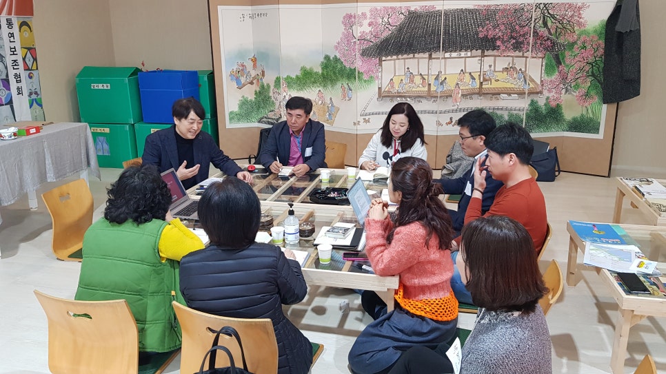 한국인성놀이교육협동조합 이미지
