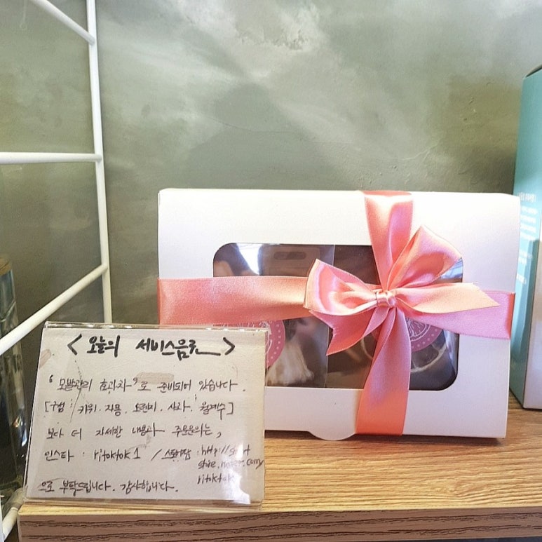 리톡톡 이미지