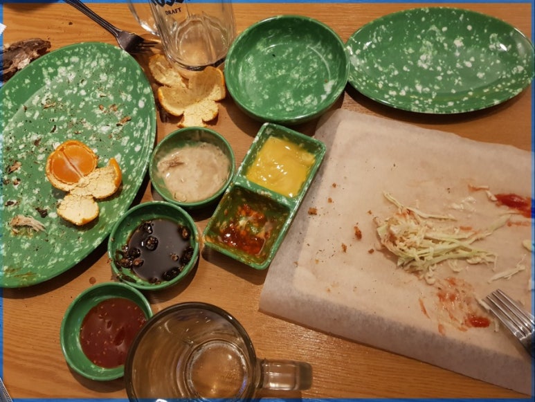 건맥시대 이미지