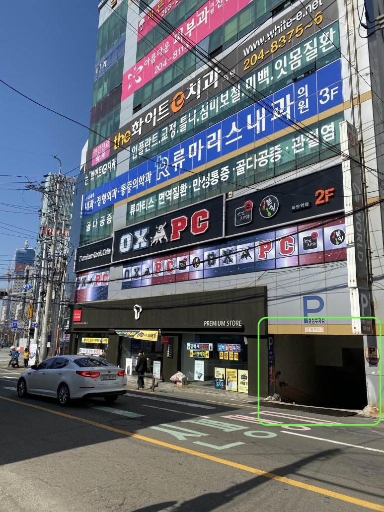 성심텔레콤 이미지