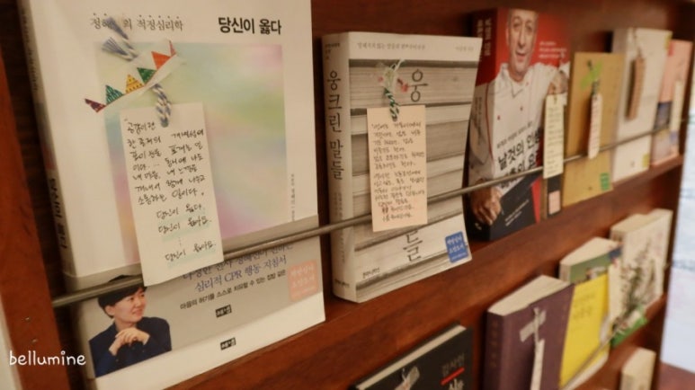 심다(simda) 이미지