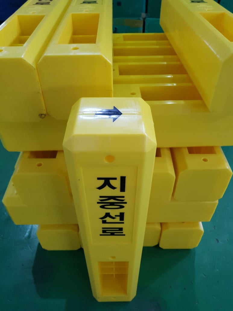 신광공업사 이미지