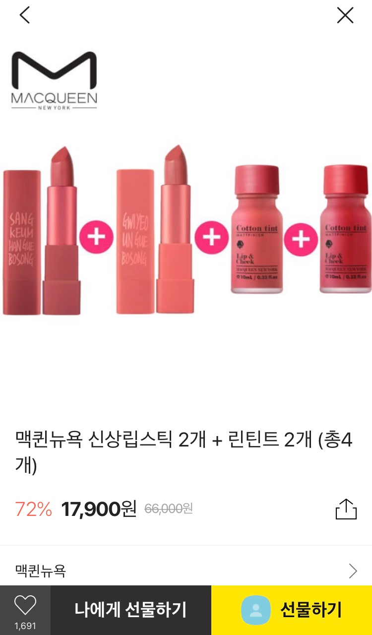 거보디자인 이미지