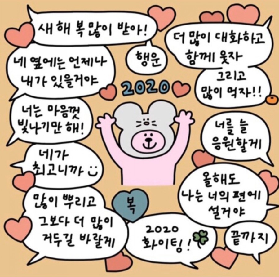 버블맨24평택 이미지