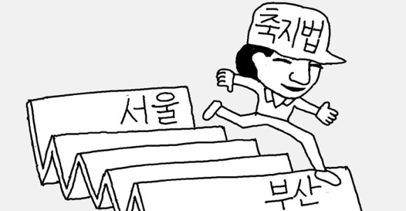 세기닷컴 이미지