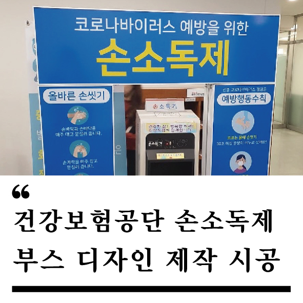 나나디자인팩토리 이미지