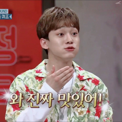 서울정육점 이미지