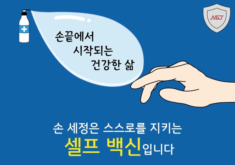 남광주서비스기아오토큐 이미지