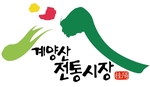 아이비숙녀복 이미지