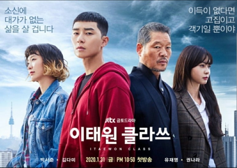 수아포차 이미지
