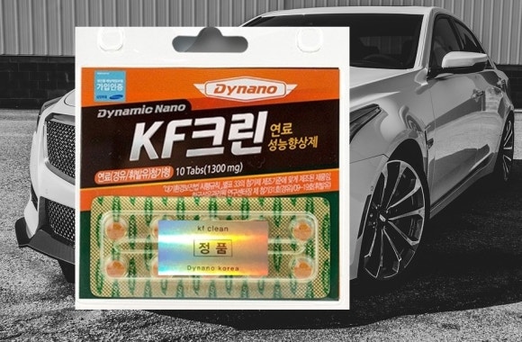크린코리아 이미지