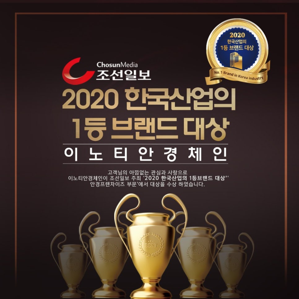한국산업1 이미지