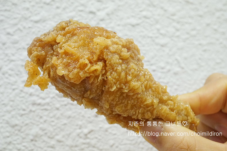 꿀벌치킨 이미지