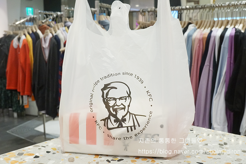 꿀벌치킨 이미지