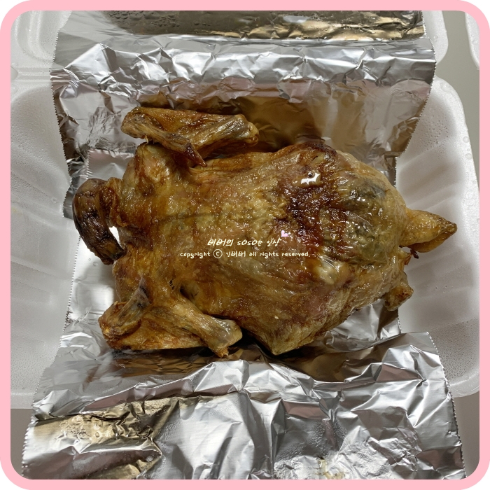 옥돌구이 통닭 이미지