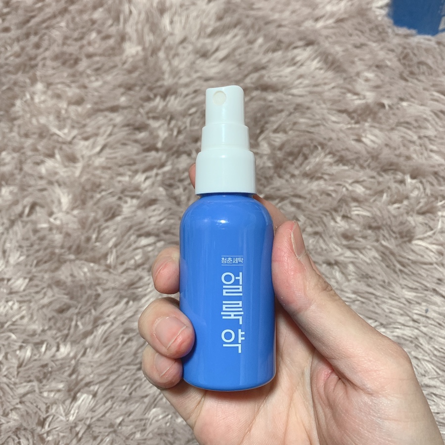 칠칠이불 이미지