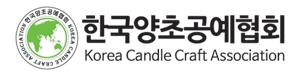 브리얀떼플라워&캔들 이미지