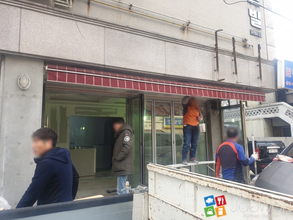 굽네치킨남부점 이미지