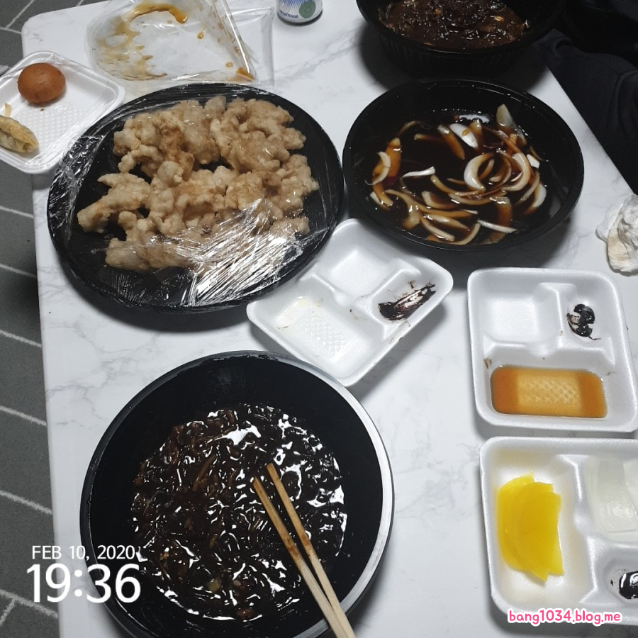 신자금성 이미지