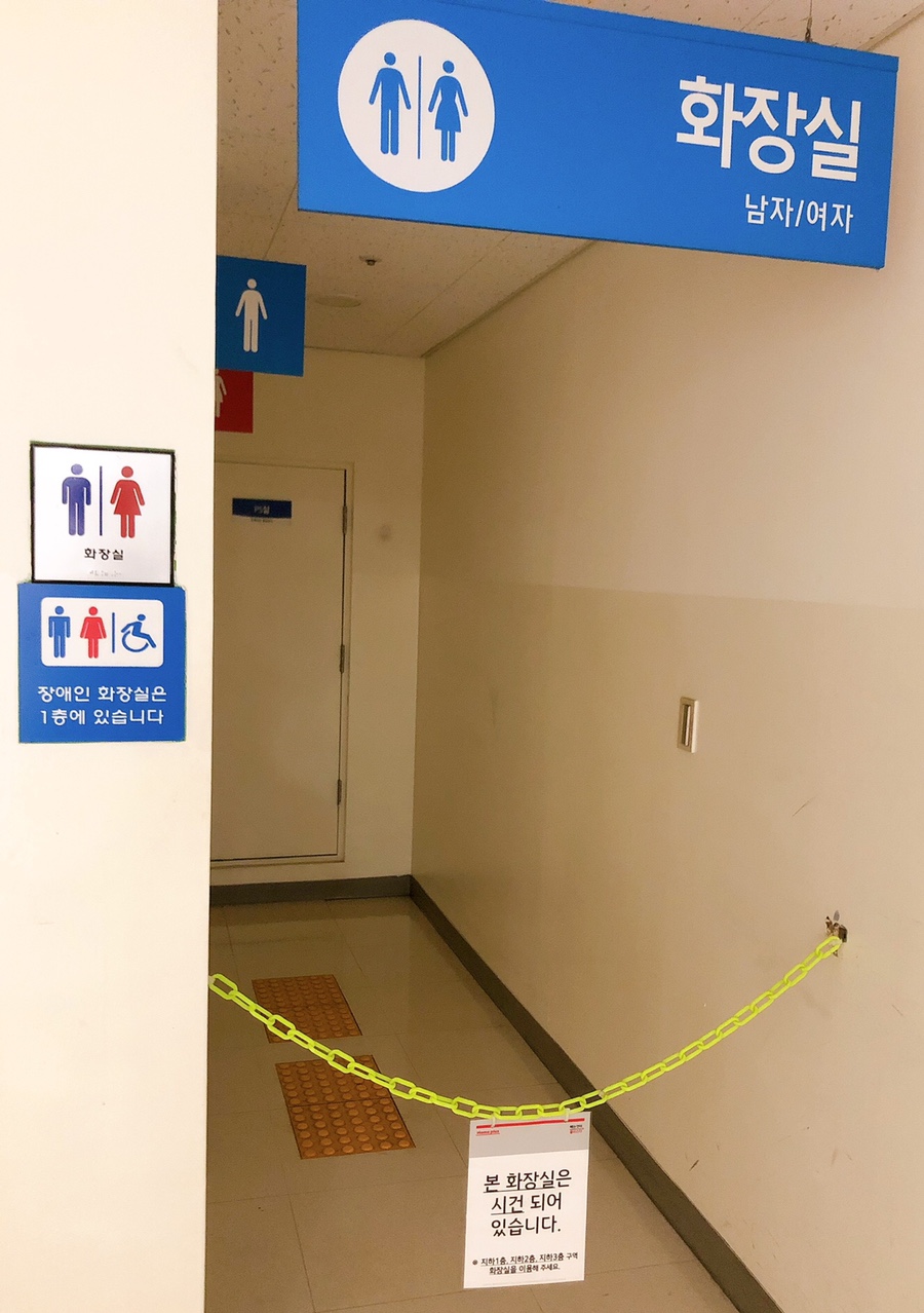 (주)메디크린 이미지